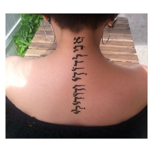 Tatouages ​​hébreux étonnants avec des significations