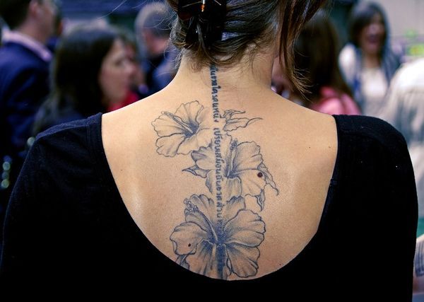 Idées de tatouage hébreu avec sens